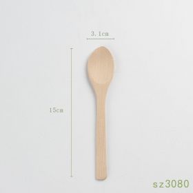 Solid Wood Spoon Japanese Honey Spoon (Option: 15 Style)