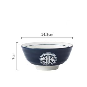 Ceramic Japanese Ramen Bowl (Option: Navy Blue-6inch)