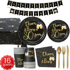 Creative Hot Stamping Birthday Party Set Decoration (Option: Set.30-16guests)