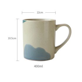 Stoneware Cloud Creative Tableware Ceramic Net Red (Option: Mug)