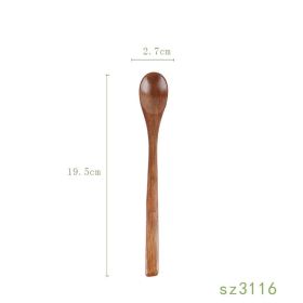 Solid Wood Spoon Japanese Honey Spoon (Option: 11 Style)