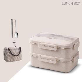 Portable Compartment Microwave Oven Heated Lunch Box (Option: Beige-With tableware and meal bag)