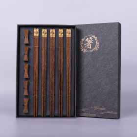 New Year's Fuding Mahogany Family Pack Solid Wood Chopsticks (Option: 9 Style)