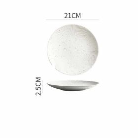 Porcelain Simple Round Ceramic Simple Plate (Option: Sesame white-8 inches)