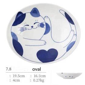 Japanese Style Cat Ceramic Japanese Bowl (Option: H2)