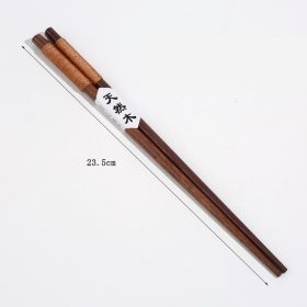 Simple And Fashionable Household Tangled Chopsticks (Option: B)