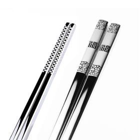 Household Laser Non-slip Hollow Square Chopsticks (Option: Xiangyunfu-PVC zipper bag)