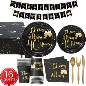 Creative Hot Stamping Birthday Party Set Decoration (Option: Set.40-16guests)