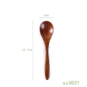 Solid Wood Spoon Japanese Honey Spoon (Option: 5 Style)