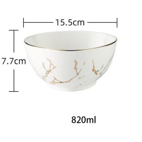 Nordic Light Luxury Style Phnom Penh Marble Household Bowl (Option: White-6inch)