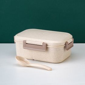 Large-capacity Portable Lunch Box In Pp Material That Can Be Microwaved To Heat The Student Canteen (Option: Beige-301or500ML)