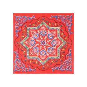 Ramadan Color Disposable Printing Napkins (Option: 7color)