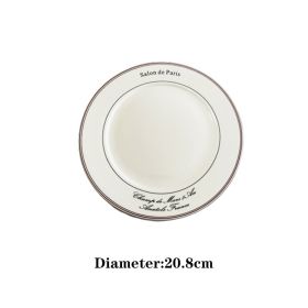 Nordic Korean Alphabet Dessert Western Ceramic Plate (Option: Round disc)