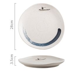 Irregular Ceramic Plates With Special-shaped Creative Discs (Option: Jiang Xue-11inches)