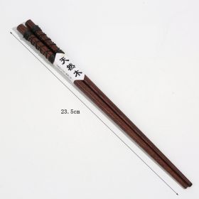 Simple And Fashionable Household Tangled Chopsticks (Option: C)