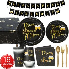 Creative Hot Stamping Birthday Party Set Decoration (Option: Set.70-16guests)