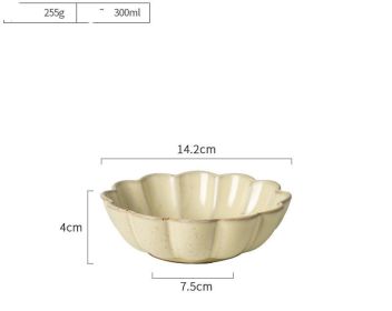 Creative Ceramic Bowl And Tableware Set (Option: Beige-5.5inches)