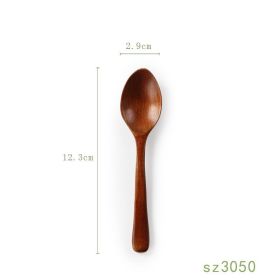 Solid Wood Spoon Japanese Honey Spoon (Option: 4 Style)