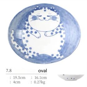 Japanese Style Cat Ceramic Japanese Bowl (Option: H4)