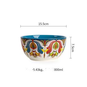 Style Western Food Large Steak Plate (Option: 6inch salad bowl 15.5cm)