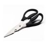 Multifunctional household stainless steel scissors