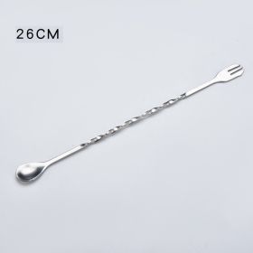 Short Bar Spoon  Bar Shaker Cocktail Stirring Stick (Option: Silver-1PC)