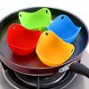 1pc Silicone Egg Cooker; Kitchen Cooking Tool 2.55x3.54inch