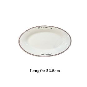 Nordic Korean Alphabet Dessert Western Ceramic Plate (Option: Fish plate)