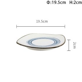 Restaurant Pasta Fruit Matte Ceramic Rib Plate (Option: 8inch simple blue circle line)