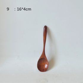 Small Customized Lettering Japanese Children Wooden Soup Spoon (Option: 9 Style)