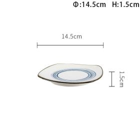 Restaurant Pasta Fruit Matte Ceramic Rib Plate (Option: 6inch simple blue circle line)