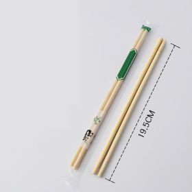 Restaurant Special Takeaway Fast Food Packed Chopsticks (Option: 5.5mm fine chopsticks-300PCS)